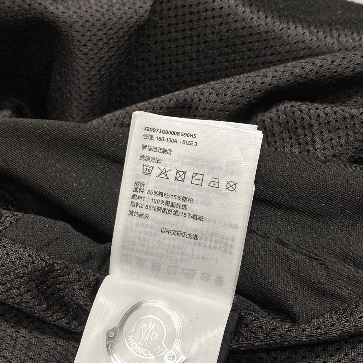 wg.luxury-- 7o9385r item:E-F361J0840H